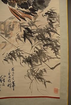 中国董寿平画家　捲り　肉筆保証　真作 中国董寿平画家 捲り 肉筆保証 真作